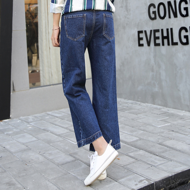 Canton-cheap-wide-leg-slim-jeans