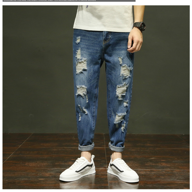 China-wholesale-hole-loose-jeans-pants