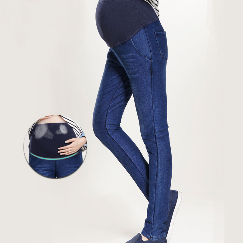 Fashion-loose-maternity-jeans