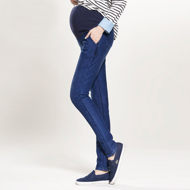 Fashion-loose-maternity-jeans