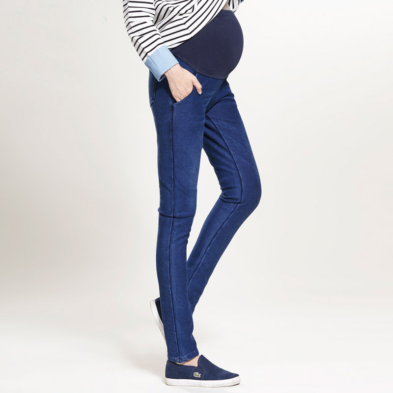 Fashion-loose-maternity-jeans