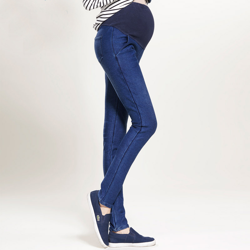 Fashion-loose-maternity-jeans