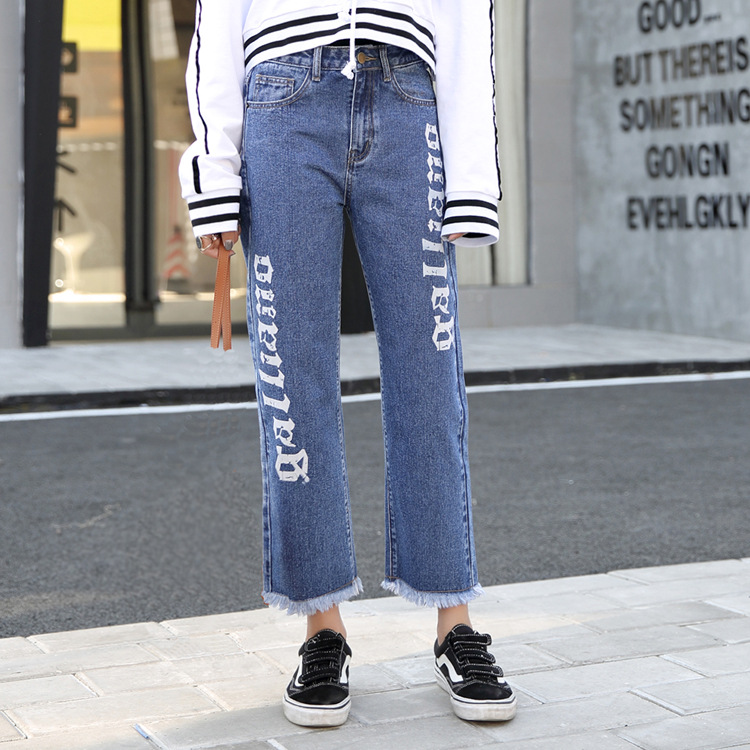 Letter-wide-leg-fringe-loose-jeans