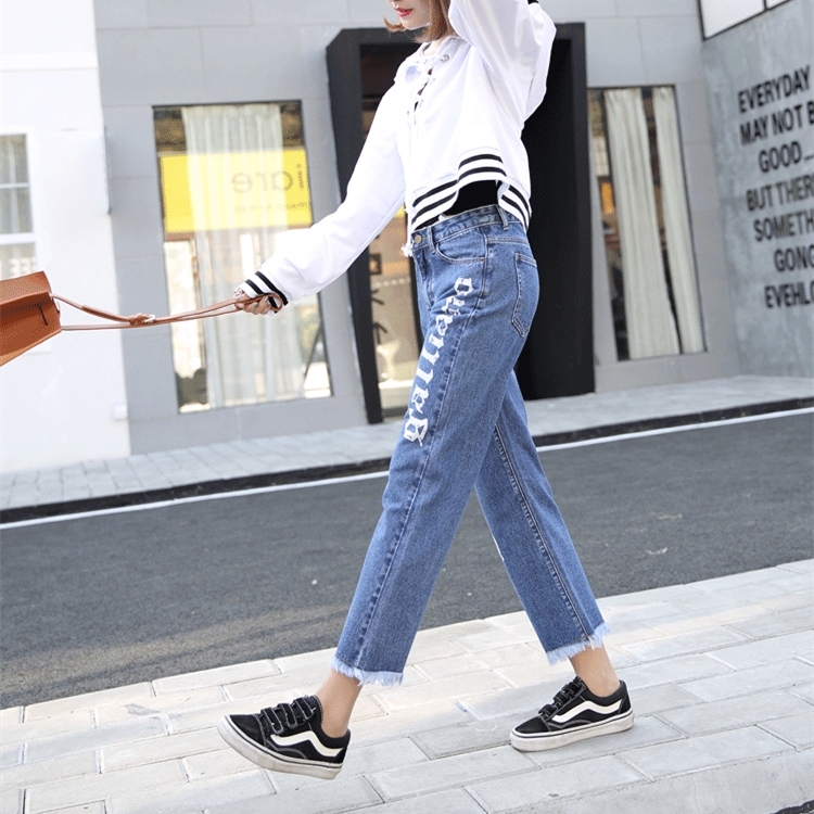 Letter-wide-leg-fringe-loose-jeans