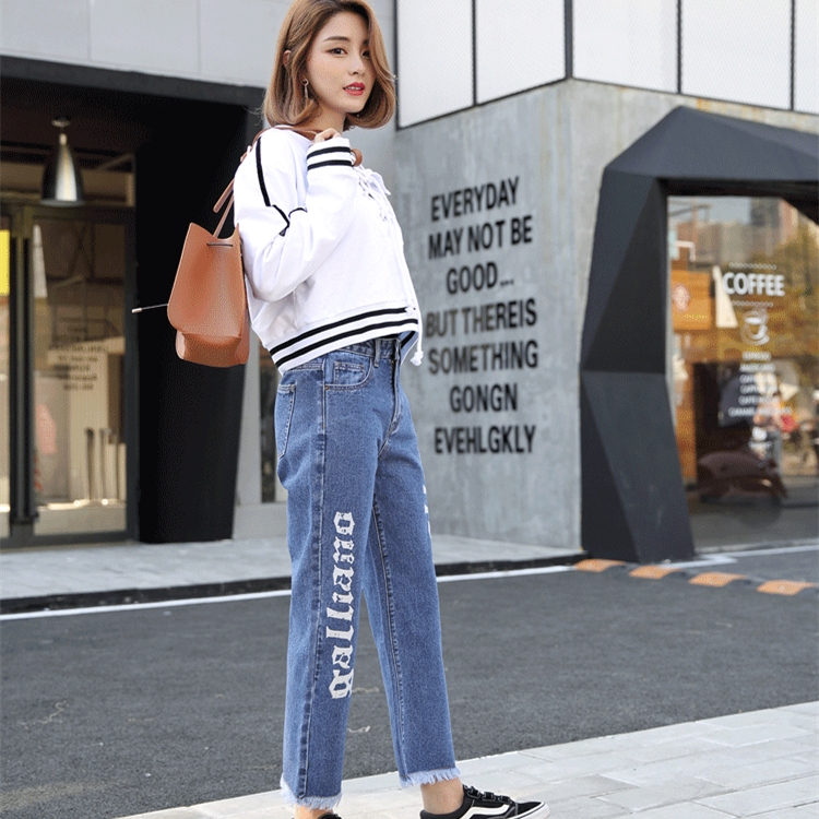 Letter-wide-leg-fringe-loose-jeans