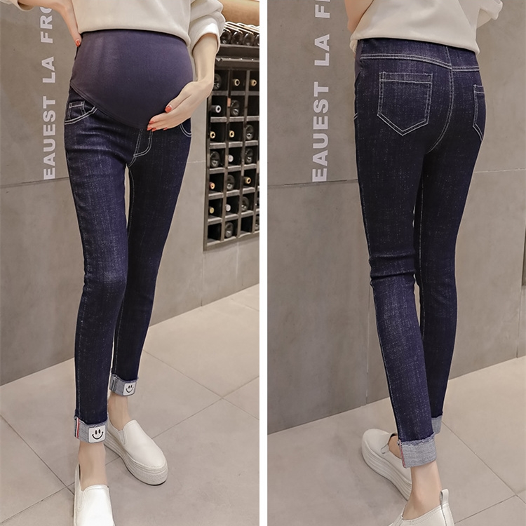 Smiley-high-waist-maternity-jeans