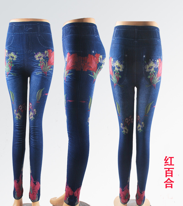 Waist-flowers-hue-denim-leggings