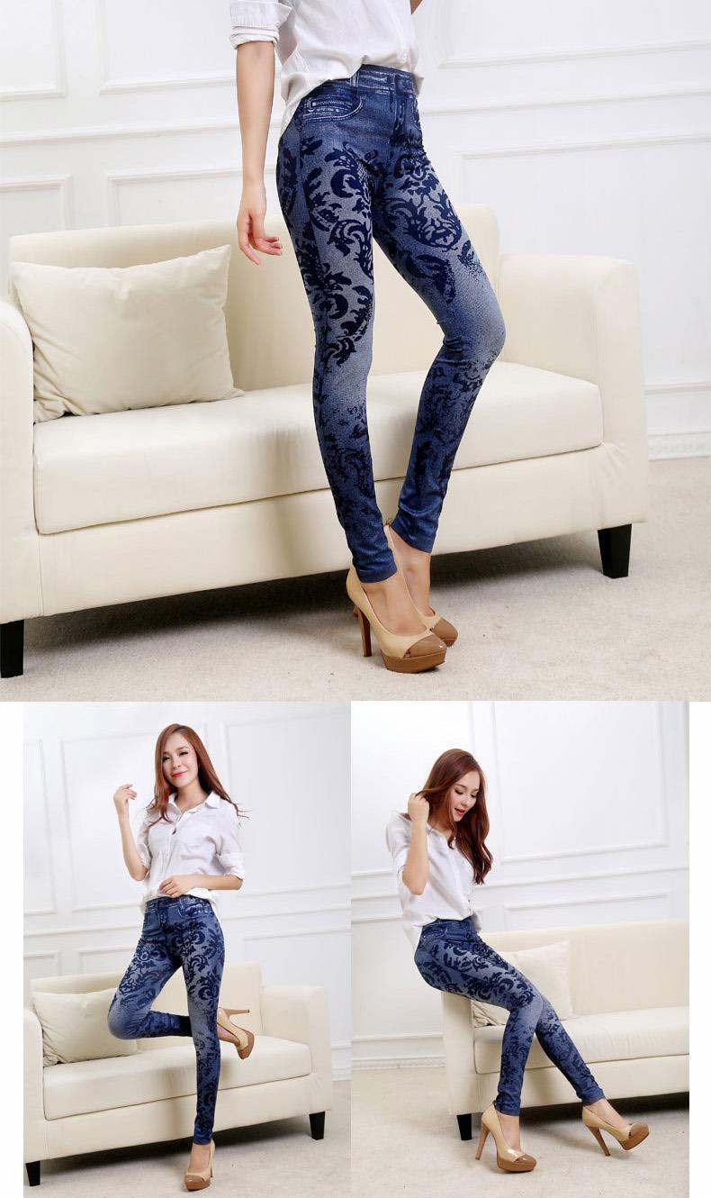 Wholesale-denim-fabric-leggings