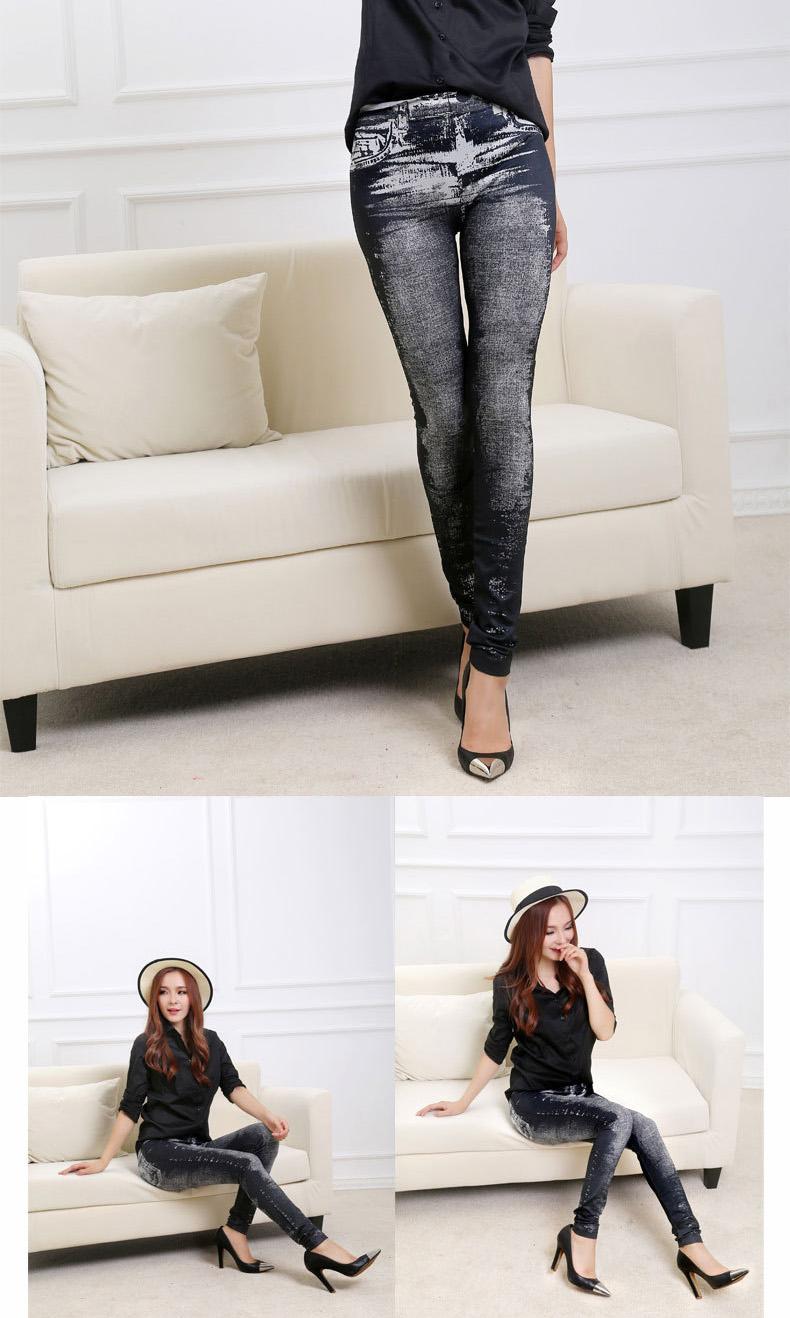 Wholesale-denim-fabric-leggings