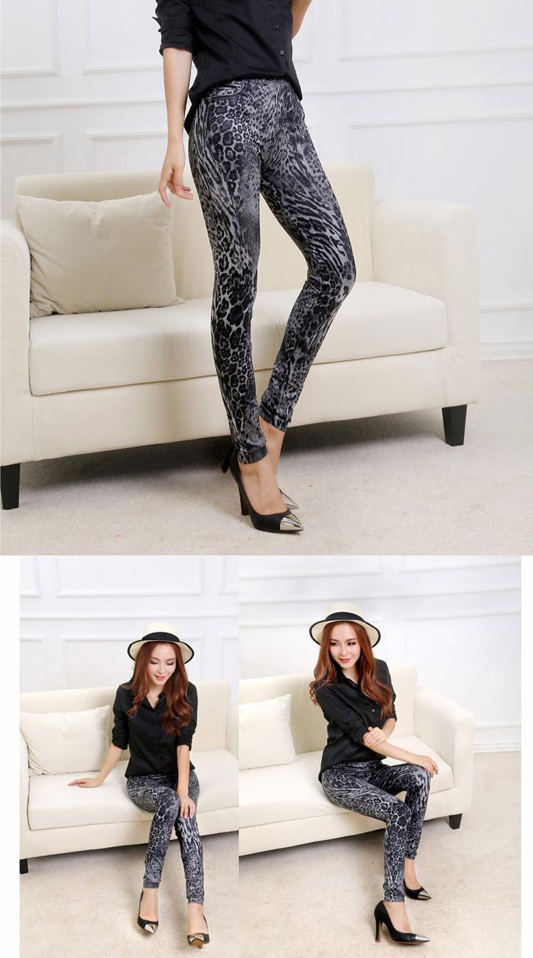 Wholesale-denim-fabric-leggings