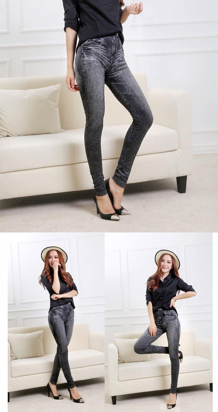 Wholesale-denim-fabric-leggings