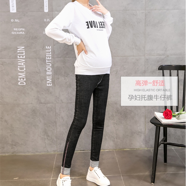 Wholesale-high-waist-pregnant-women-jeans