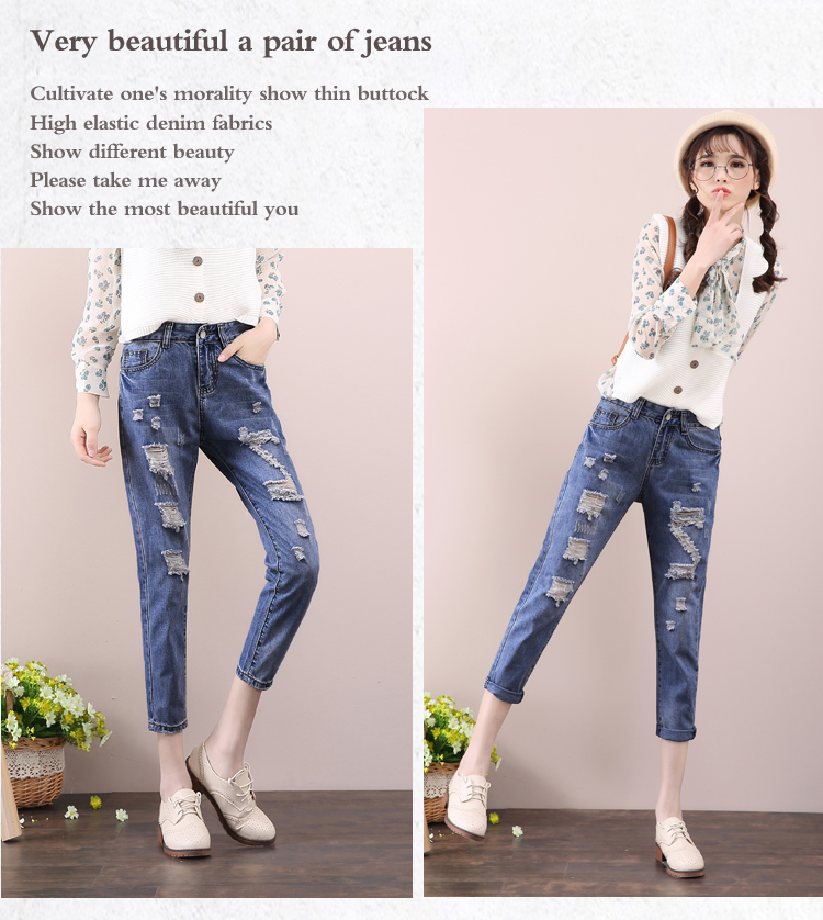 Wholesale-loose-jeans-female-worn-hole-harem-pants