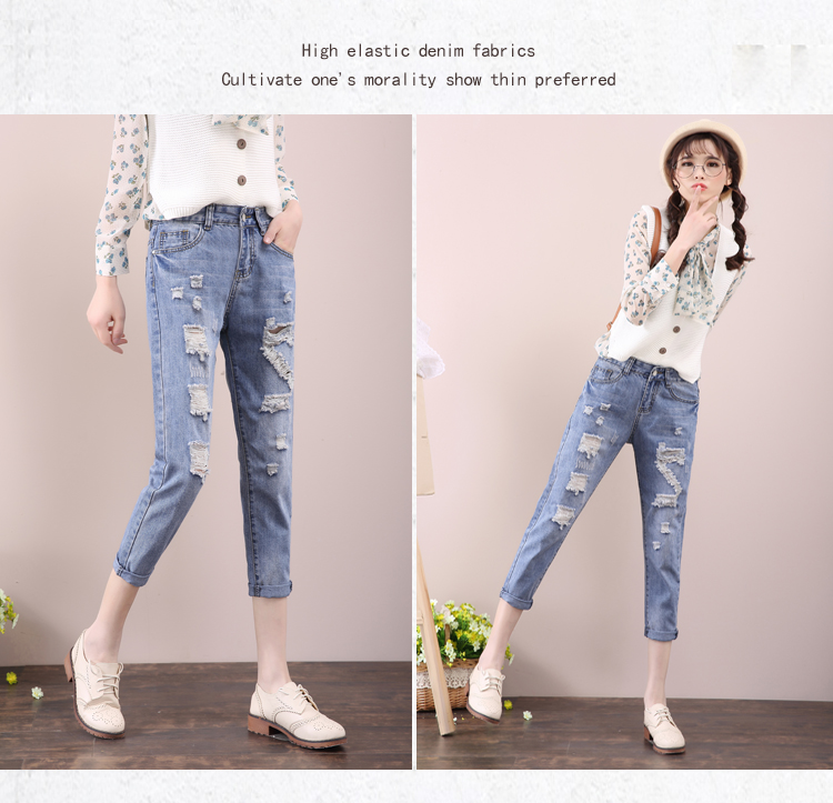 Wholesale-loose-jeans-female-worn-hole-harem-pants