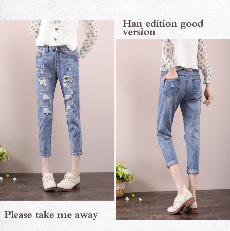 Wholesale-loose-jeans-female-worn-hole-harem-pants