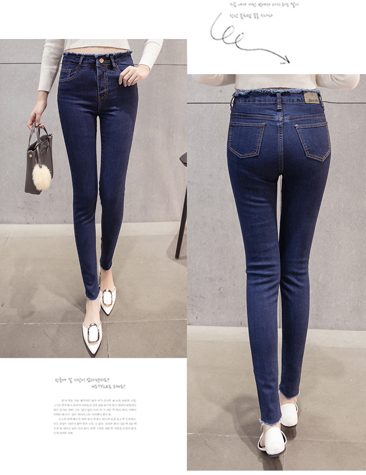 Wholesale-sanding-high-waist-denim-edge-pencil-pants