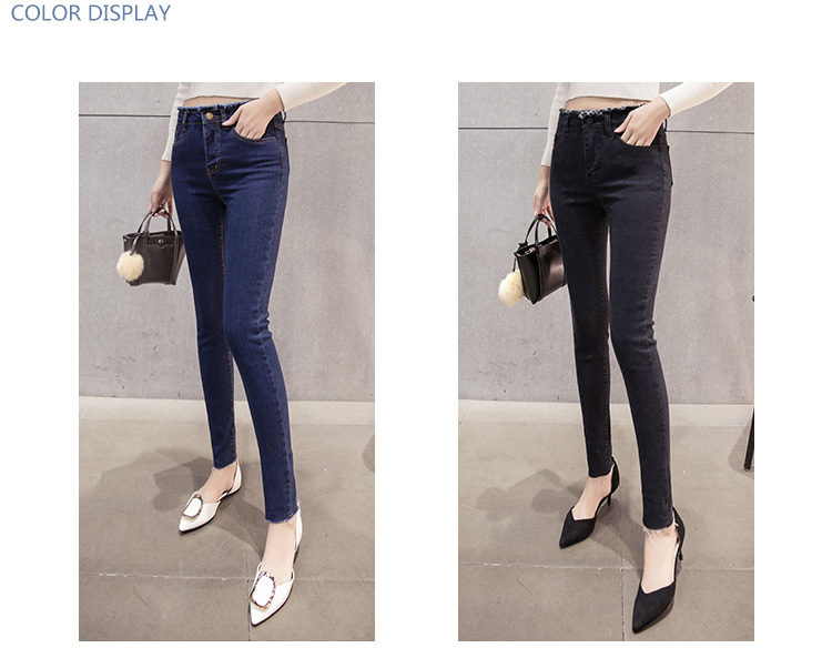 Wholesale-sanding-high-waist-denim-edge-pencil-pants