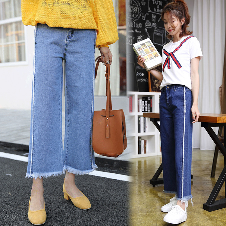 Wholesale-wide-leg-trimmed-jeans