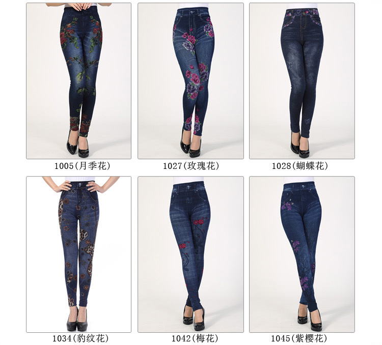 Wholesale-womens-jean-leggings