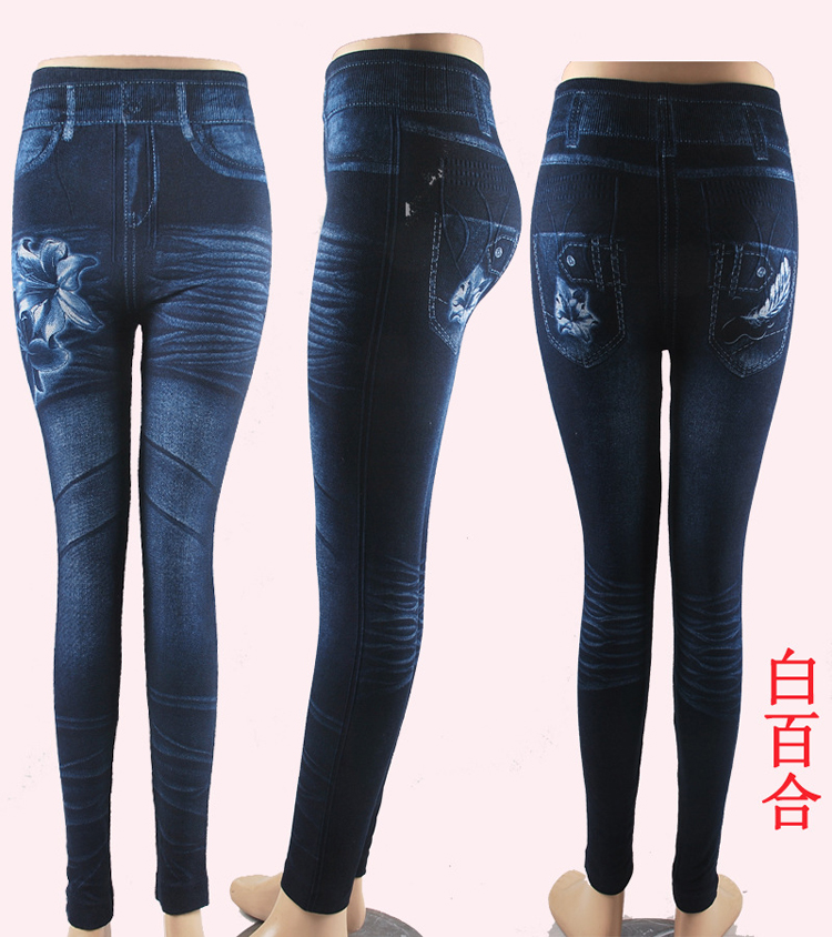 Women-sexy-straight-leg-jeans