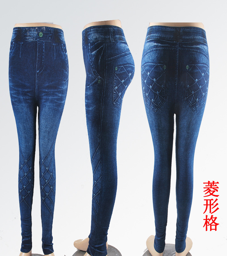 Women-sexy-straight-leg-jeans