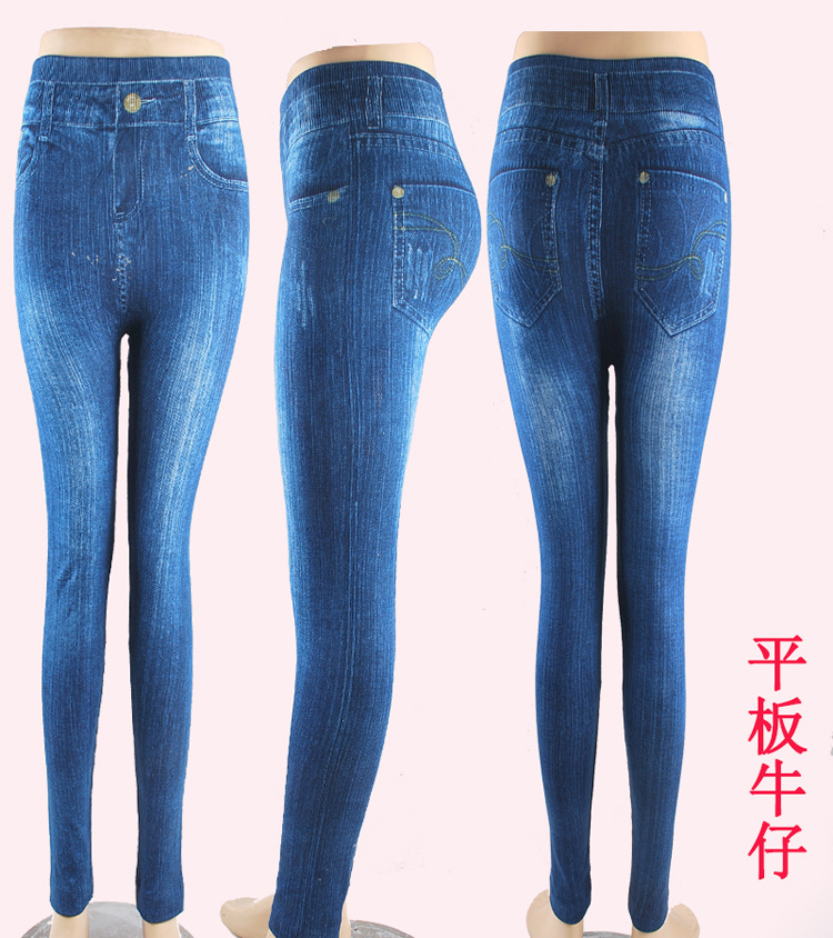 Women-sexy-straight-leg-jeans