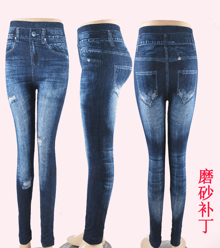 Women-sexy-straight-leg-jeans