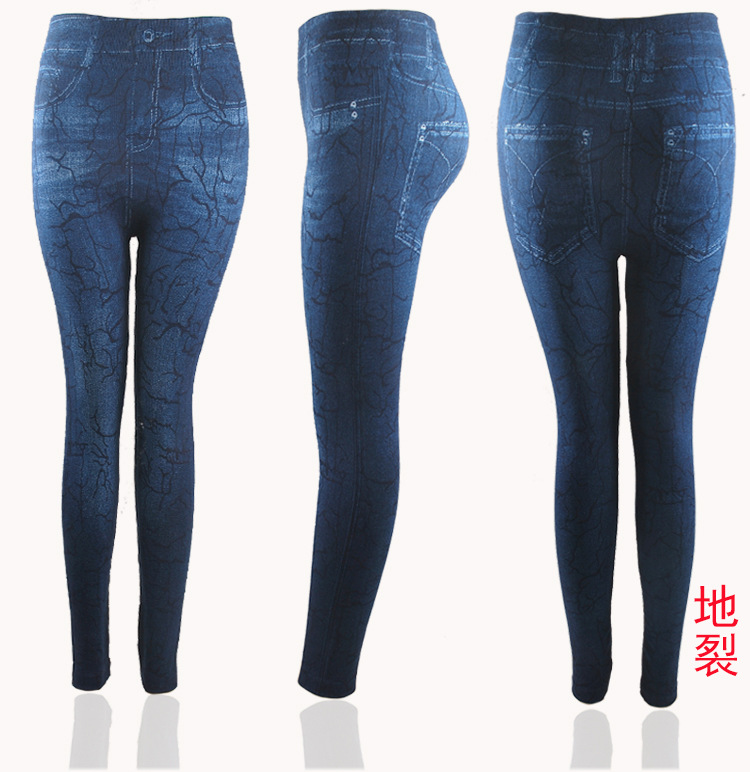 Women-sexy-straight-leg-jeans