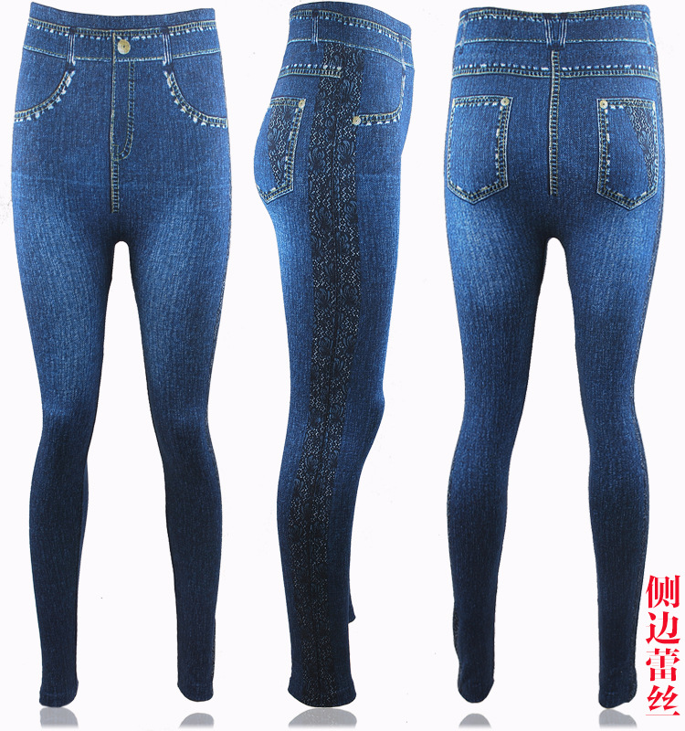 Women-sexy-straight-leg-jeans