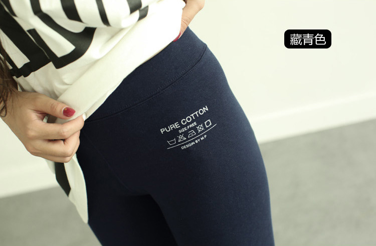 Brushed-cotton-leggings-wholesale