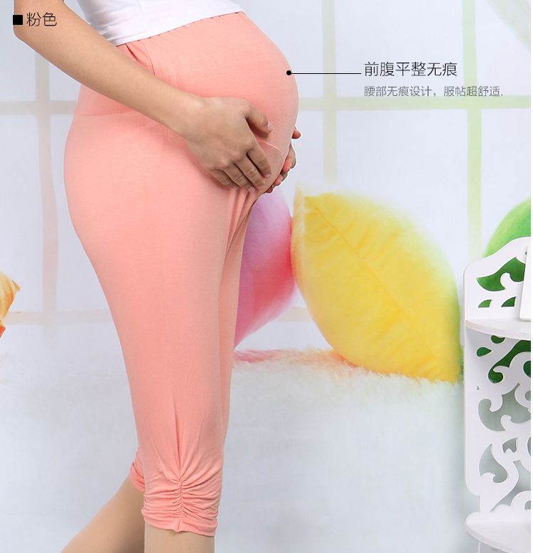 Cotton-maternity-leggings-for-sale