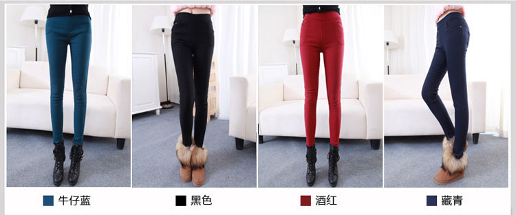 Fashion-warm-leggings-for-sale