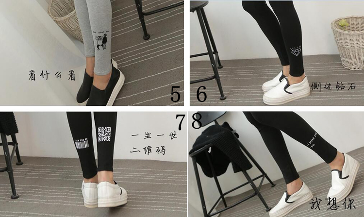 Female-bike-pattern-legging-wholesale