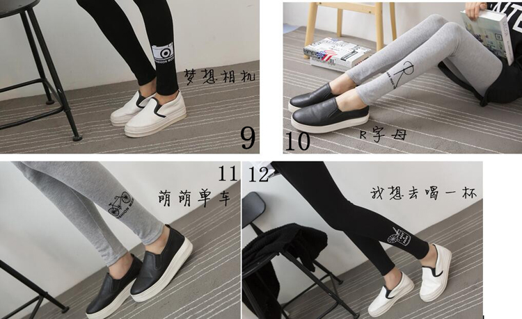 Female-bike-pattern-legging-wholesale