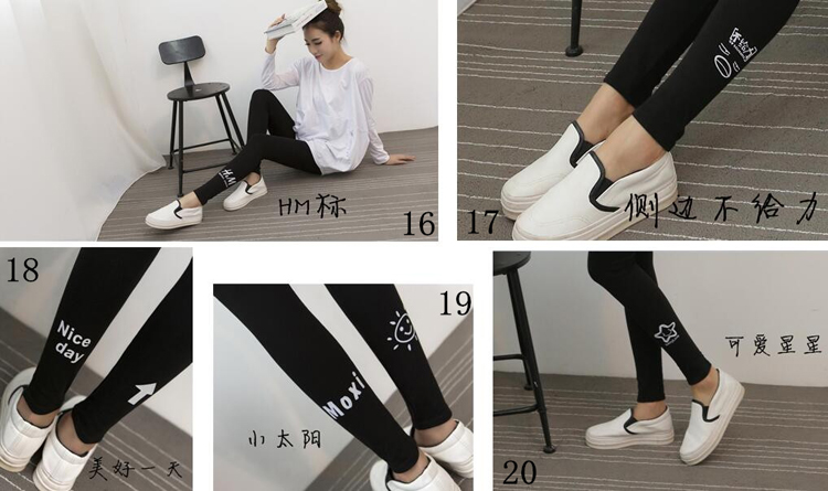 Female-cup-of-juice-pattern-cotton-legging-wholesale