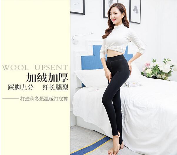 Female-mink-wool-pilling-resistance-nylon-tights-wholesale