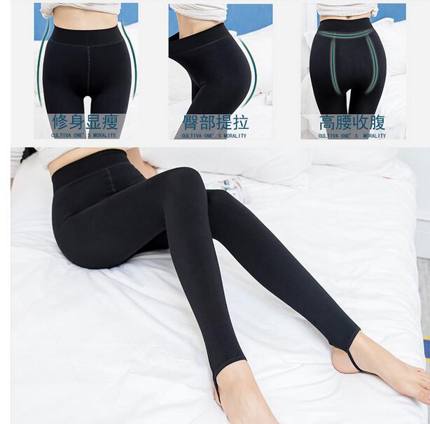 Female-mink-wool-pilling-resistance-nylon-tights-wholesale