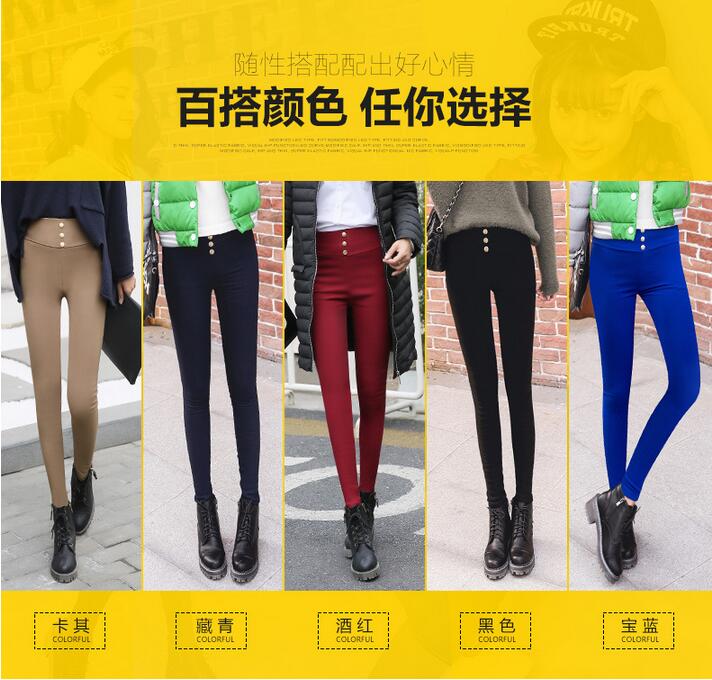 Female-velvet-high-waist-tight-big-yards-pant-wholesale