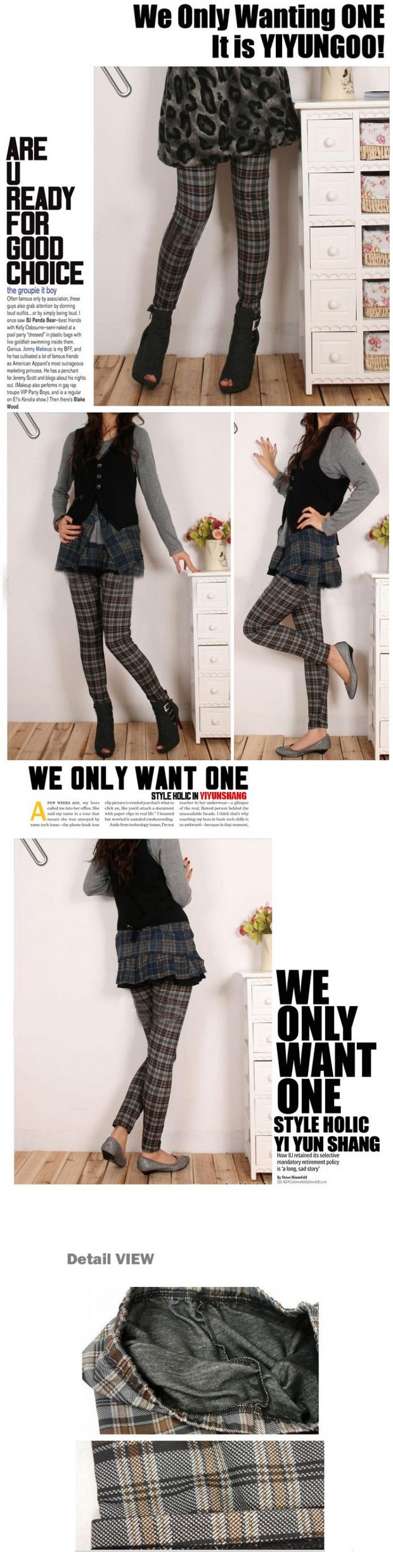 Images-for-lattice-legging