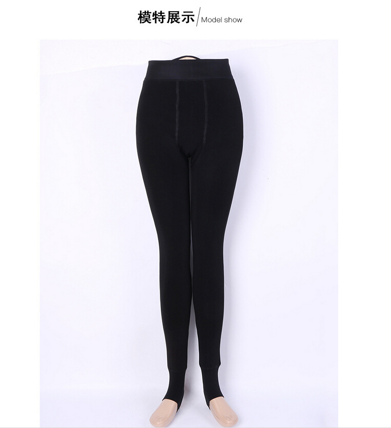 Knee-waist-support-trample-feet-pants-wholesale