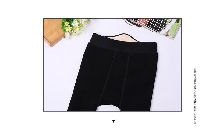 Knee-waist-support-trample-feet-pants-wholesale