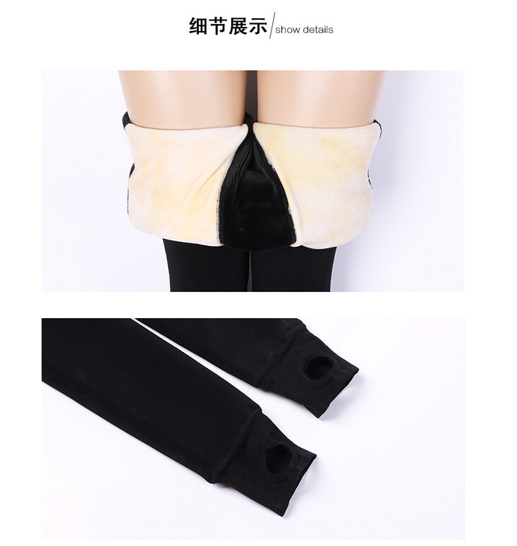 Knee-waist-support-trample-feet-pants-wholesale