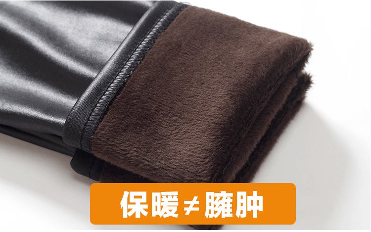 Leather-leggings-for-women