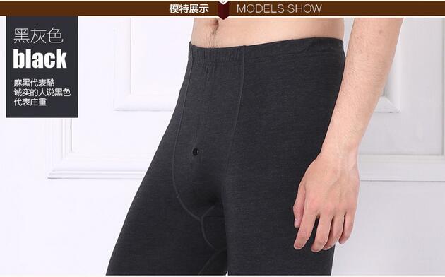 Man-modal-fiber-monolayer-leggings-wholesale