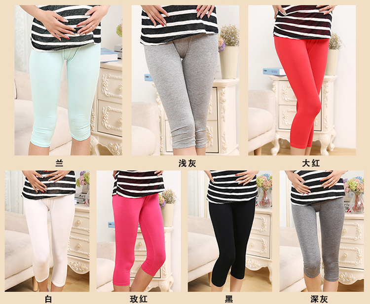 Maternity-stretch-leggings