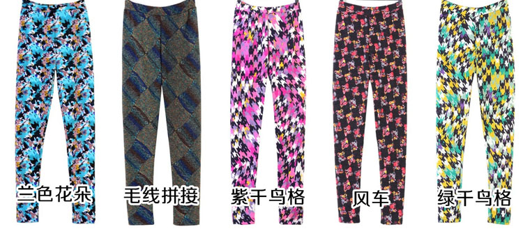 Retro-pattern-spandex-leggings-wholesale