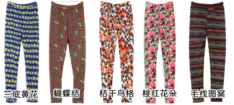 Retro-pattern-spandex-leggings-wholesale