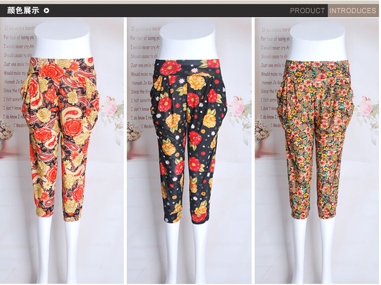 Seven-ice-silk-flower-haroun-lantern-female-pants-leggings