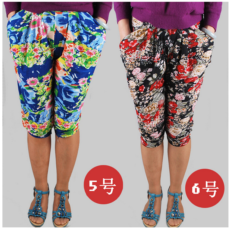 Seven-ice-silk-flower-haroun-lantern-female-pants-leggings