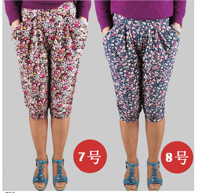 Seven-ice-silk-flower-haroun-lantern-female-pants-leggings